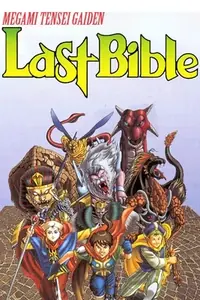 Last Bible