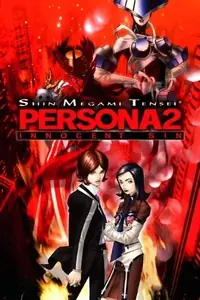 P2IS PSP