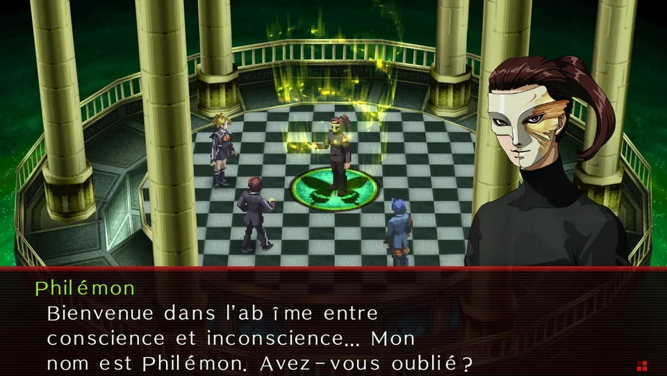 Capture P2IS FR 32